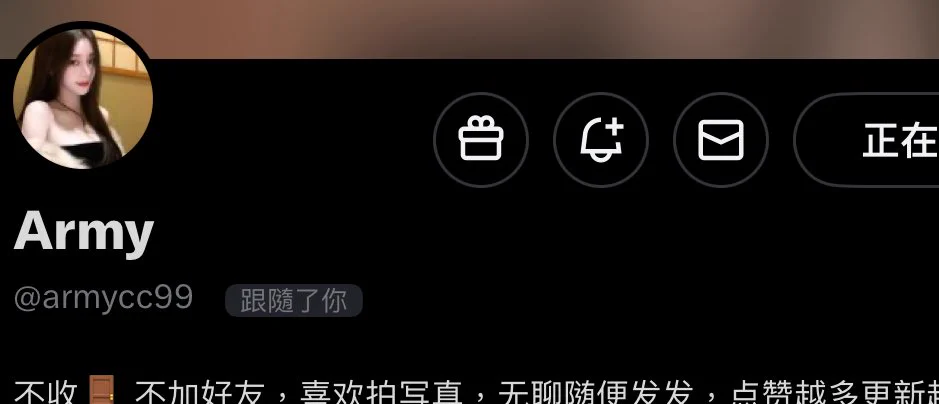 今日Top玩偶全場最佳🔝@armycc99 𝗙𝗔𝗡𝗦：𝟳.𝟮𝘄上榜作品請看VCR：评论区請點贊支持原创認證避坑🔖 https://t.co/prcDd1Tbfg