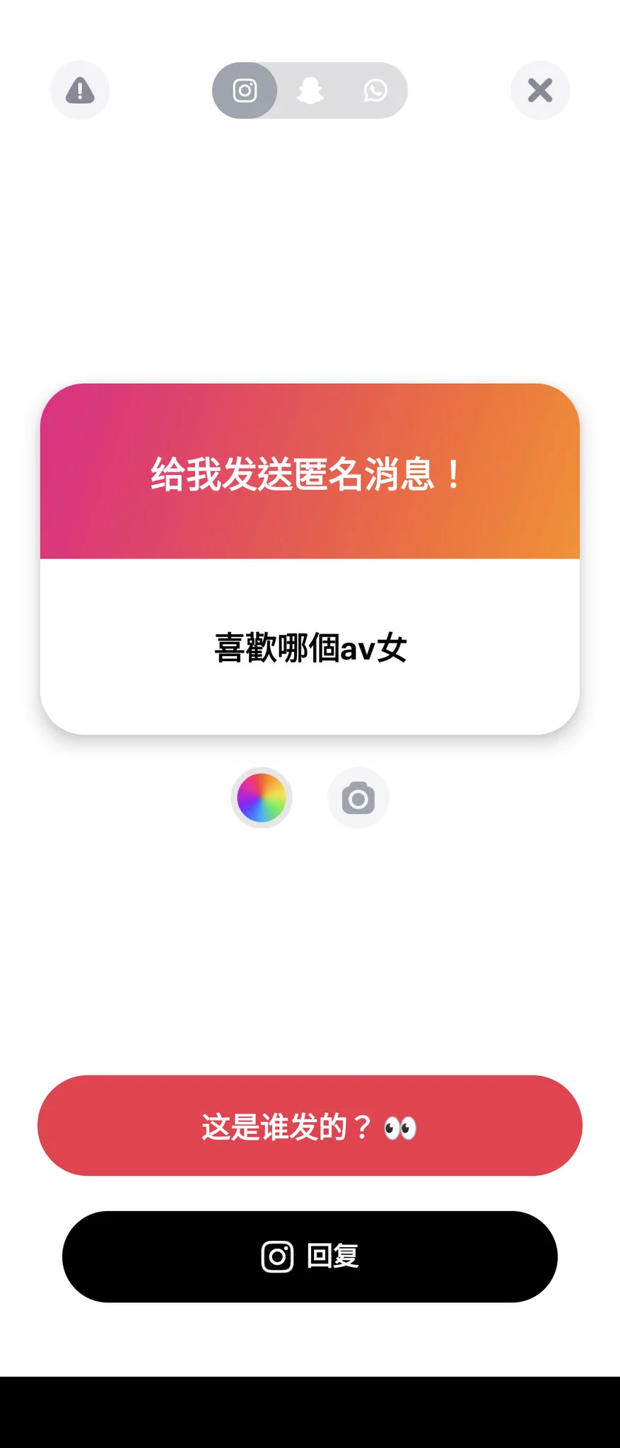 1. 好好工作！😡 下班才可以吸黑屌2. 來來！3. 不會特別去記！4. 我幫你😈 https://t.co/fbULmUKuIN