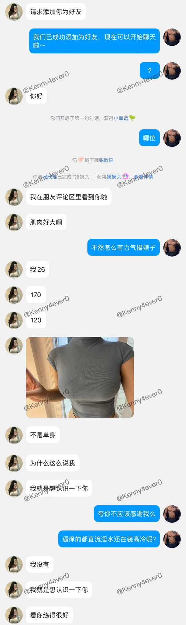 背着男友偷摸加肌肉猛男亲爹 一开始装高冷以“健身交流”的名义接近 实则没过多久就跪在地上吮吸起老子的大粗肉棒 ps: 不是我经常玩弄有老公/有男友的出轨背德贱货 而是这帮贱婊子主动过来送逼的😃📢放个健身婊子的健身照 #反差 #人妻 #聊骚 #露出 #女大学生 #母畜 #羞辱 #婊子 #骚货 #女高 #女大 #真空 #社死 #母狗 #肉便器 #鸡吧套子 #母畜 #羞辱 #眼镜婊 #母畜 #骚货 #肉便器 #洗脑 #母猪 #母驴 #反差婊 #强迫 #胁迫 #bbc #黑爹 #媚黑 #easygirl转推感谢💌: @Kennnyyy0 @007share @tbzt2024 @DDDDBBHHH @wqganenshi_