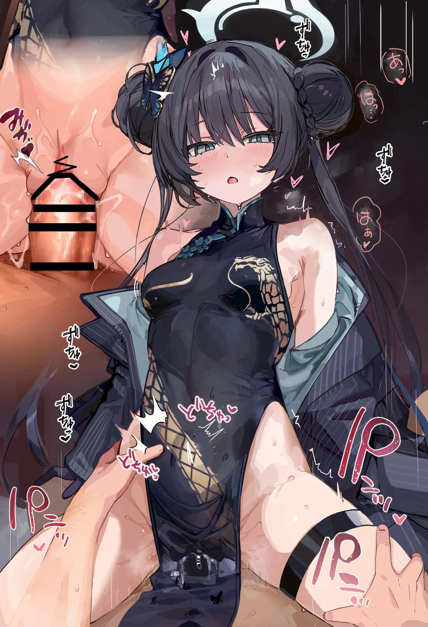 着衣ックスに向きすぎてる服… #ブルアカ https://t.co/3DZ7HqWn4a
