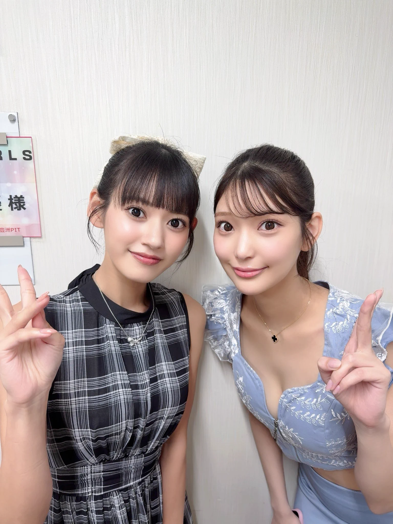 倉木華ちゃん(@hana_kuraki87 )とパシャリ📸🩵 https://t.co/DZnvcvOckB