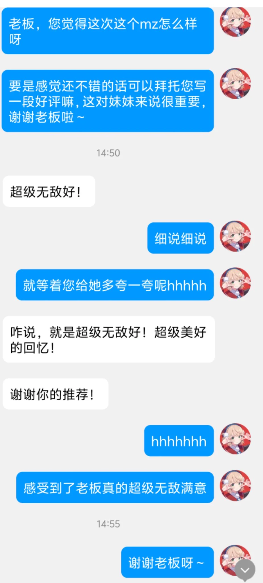 上海，全国可🈳163-90-C 04年❤️江浙沪上新，可爱少女限时短开～线下真实认证，身材比例完美，高级甜美少女颜，善解人意和人衣，热情开朗会聊天不冷场❤️🌹看照门槛88，支付宝口令红包，不能接受勿扰🌹🔥VX/QQ联系方式速戳主页置顶🔥tg:https://t.co/1npQodFytftg选妃频道:https://t.co/ljPcHnvm2W https://t.co/lR26BFVgcG