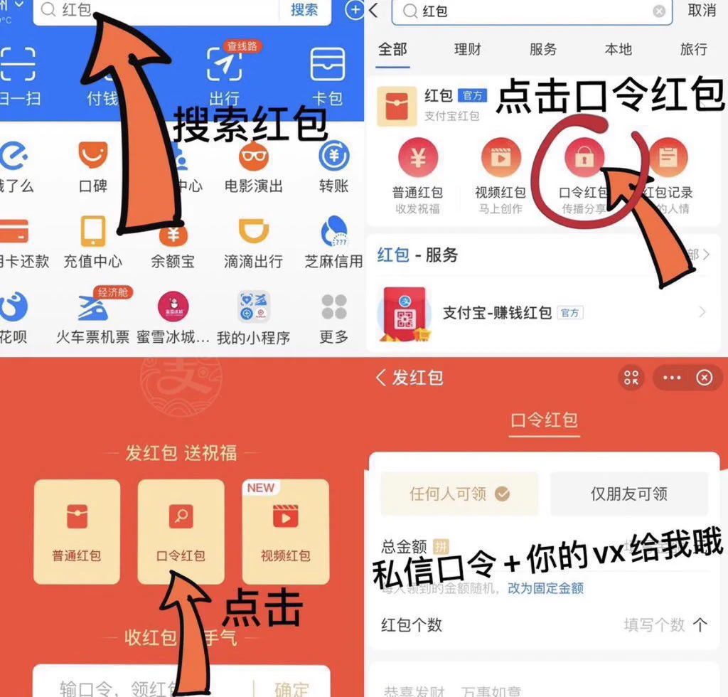 价格表和入门如下、联系不了电豹可以联系QQ，其它价格表了解详情口令解锁！k宝无起床气、早上可以给我操醒的、这样超爽的有没有！ https://t.co/dbbY6f7DGZ