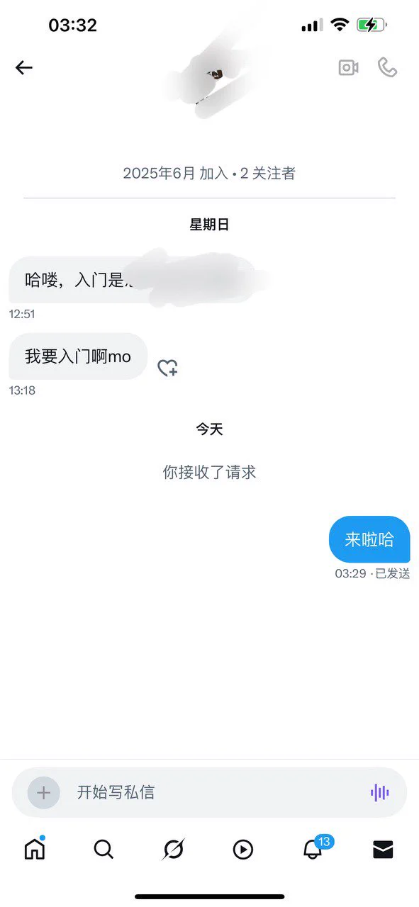 主包不务正业啊👾 https://t.co/6CB4E5V3pU