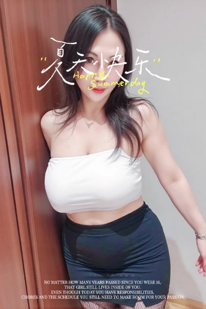你快乐吗，我很快乐，嘻嘻，#御姐归来 https://t.co/G4KrgtXzWy