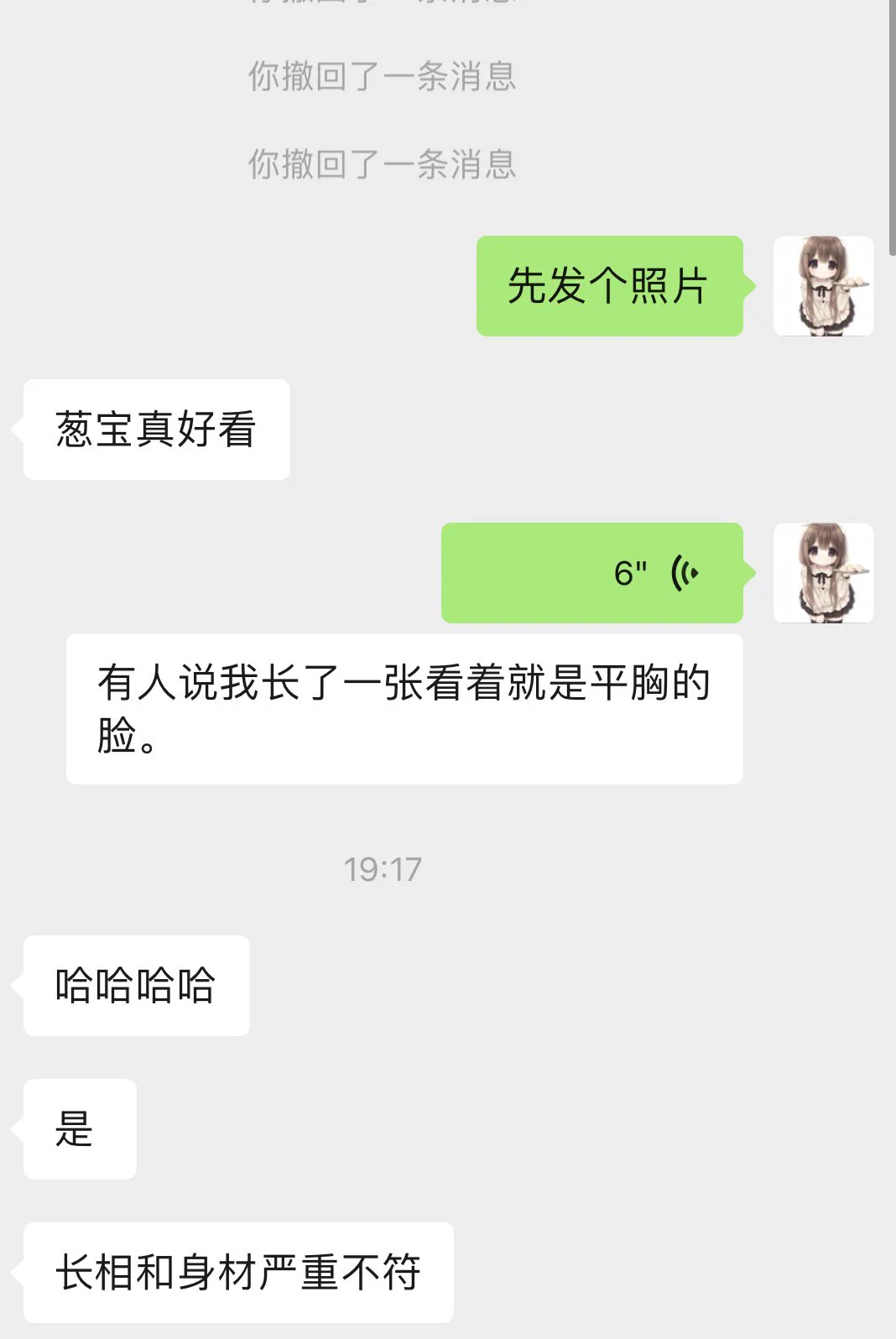过🚪反馈第一弹 https://t.co/yKdnFksGmU