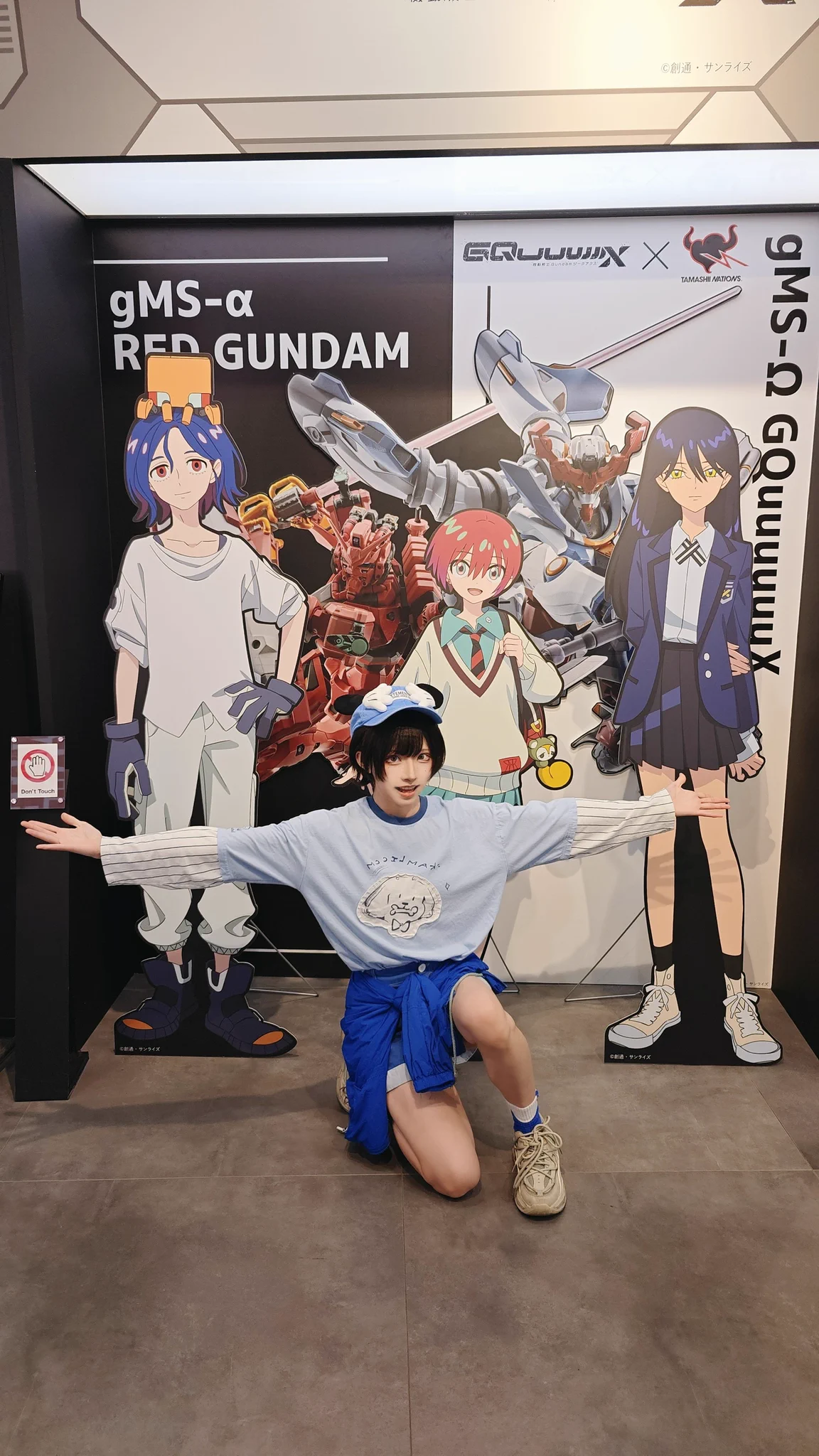 #GQuuuuuuuX https://t.co/d9UMawVy5Y