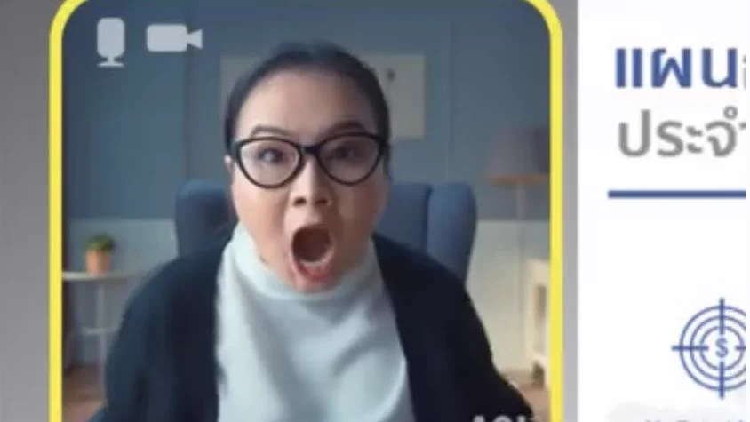 สภาพพพพ 😂 หนังจีไนท์ทำถึงมาก! นอนน้อยเป็นเหตุของแทร่ ไม่อยากชิบหายยยย โดนไล่ออกแบบยัยเกด กรุณานอนให้พอ สมองจะได้ไม่อ๊อง‼️เอาไว้เตือนตัวเองด้วยยยย 555555 😅#รวมพลคนชห #ชหละ #ชีวิตจะดีถ้าเมื่อคืนนอนดี #จีไนท์เจลลี่นอนดี  #ชีวิตจะดีถ้าเมือคืนนอนดี #GniteJelly #Gnite #ชีวิตไม่ชิบเพราะสลีปดี