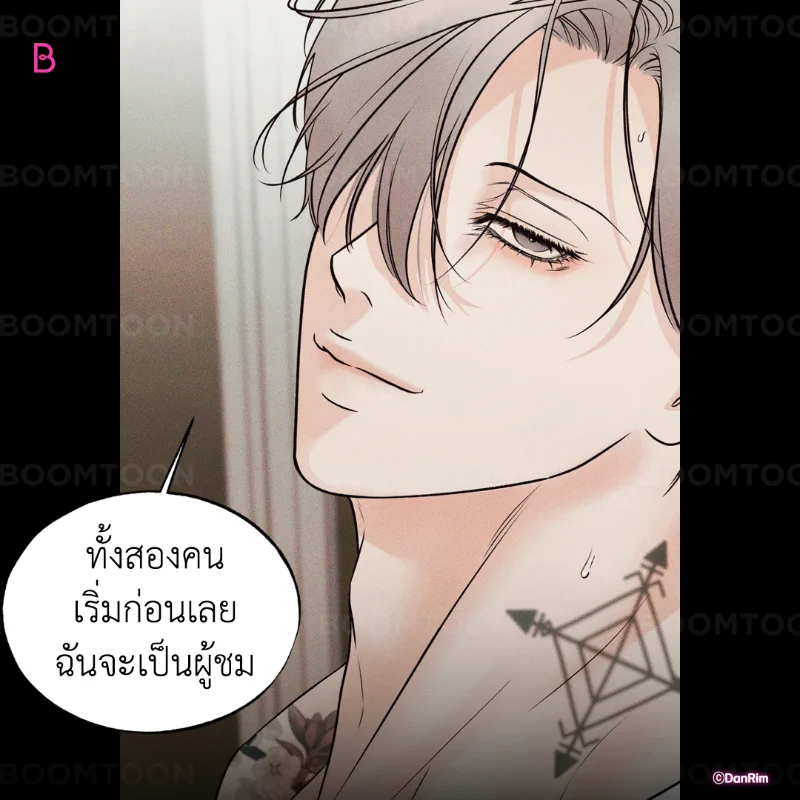 เอ๊ะ! มันยังไงอยู่นะ😏️

เรื่อง &lt;สัมพันธ์ลวงรัก&gt;🔥

อ่านเลย👉🏻 https://t.co/BveP3A8mYr https://t.co/REFvYv8keA