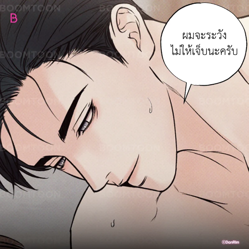 เอ๊ะ! มันยังไงอยู่นะ😏️

เรื่อง &lt;สัมพันธ์ลวงรัก&gt;🔥

อ่านเลย👉🏻 https://t.co/BveP3A8mYr https://t.co/REFvYv8keA