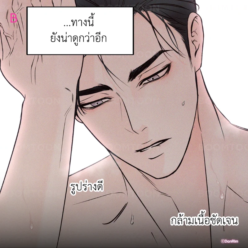 เอ๊ะ! มันยังไงอยู่นะ😏️

เรื่อง &lt;สัมพันธ์ลวงรัก&gt;🔥

อ่านเลย👉🏻 https://t.co/BveP3A8mYr https://t.co/REFvYv8keA