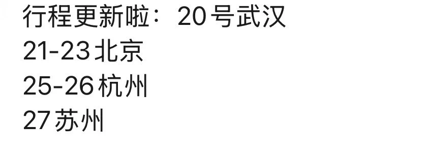 见一次面不容易，只想陪你久一点 https://t.co/sTvfMRAa5S