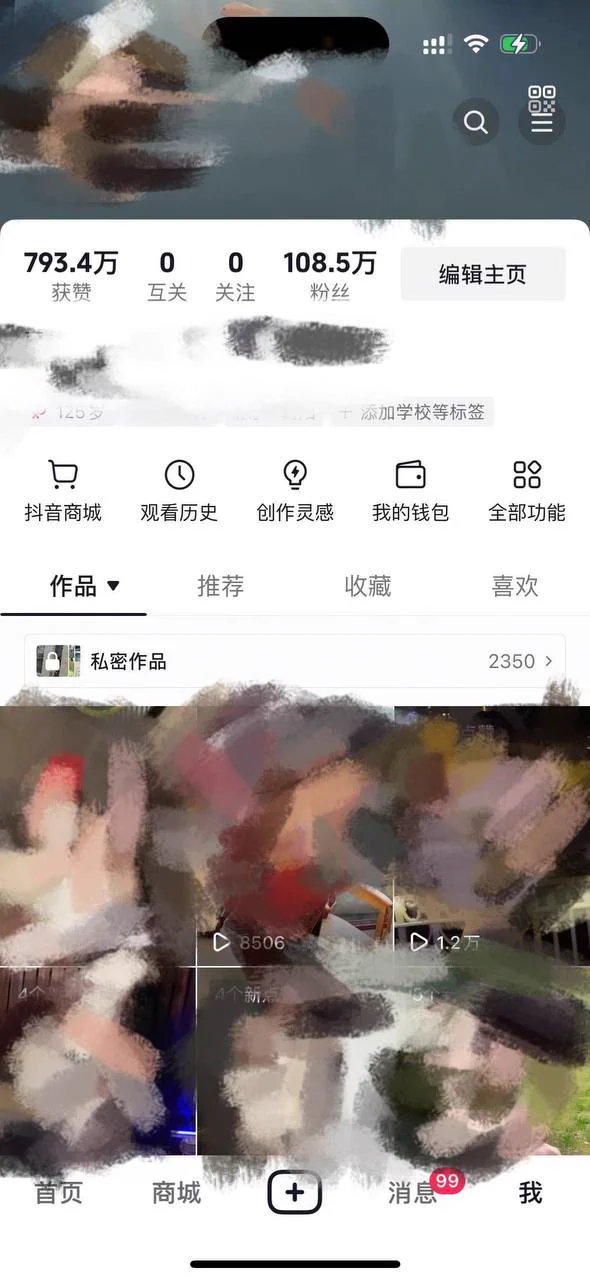 #上海 W⬆️ 抖音真实百万网红• 𝐇𝐞𝐢𝐠𝐡𝐭身高 / 175• 𝐖𝐞𝐢𝐠𝐡𝐭体重 / 100• 𝐁𝐮𝐬𝐭胸围 / E • 𝐀𝐠𝐞年龄 / 03 🩵🩵🩵擅长高尔夫 瑜伽 滑雪 潜水 新人小范围预约  只见高素质  帐户现场可验QQ: 3188399452 tg: https://t.co/1P0YbV4wC5 电报群: https://t.co/fWfkp6sK0U https://t.co/FcFwAeMDvM