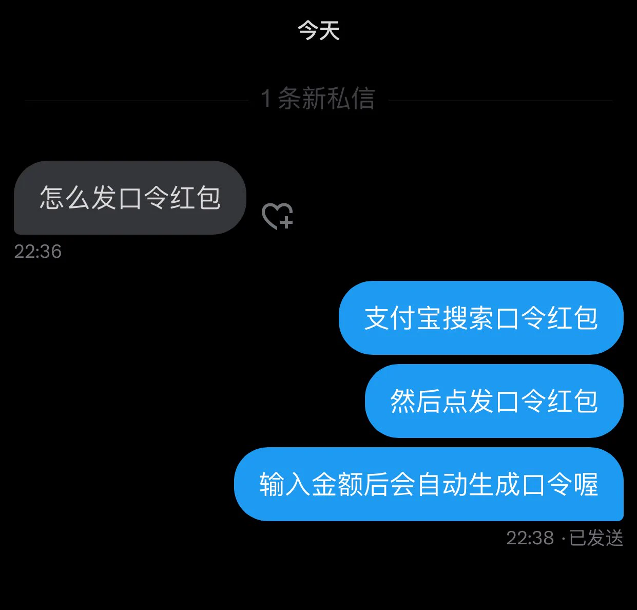 618福利 🚪都半价喔 欢迎宝宝找我入门嘿嘿 https://t.co/fhxut5tUXs