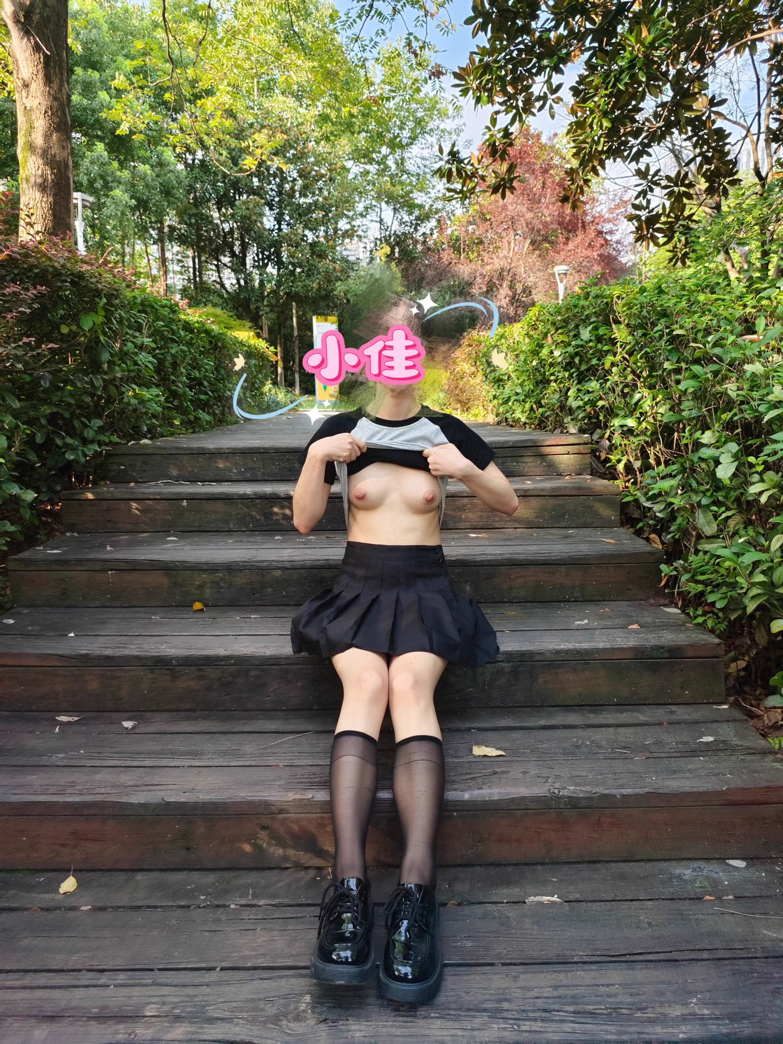 小女友的黑丝长筒袜和蕾丝丁字裤@luchu888888 @Public_Catgirl1 @luchu888 #露出 #淫妻 #小腿袜 https://t.co/toE1BfOUzI