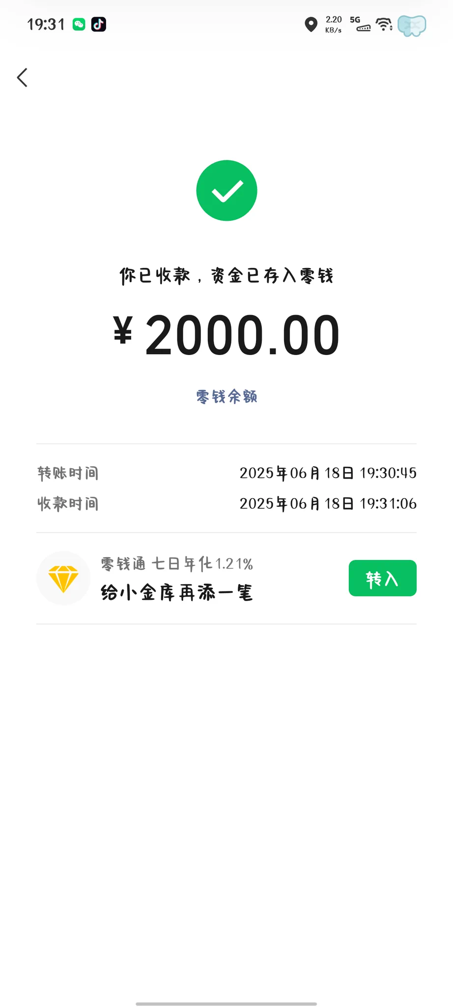 六月对我很好@MaecMax｜@QnewHome@WaecMax｜@SnewHome@DaecMax｜@GnewHome@GaecMax｜@DnewHome https://t.co/YvQ4k19nbm