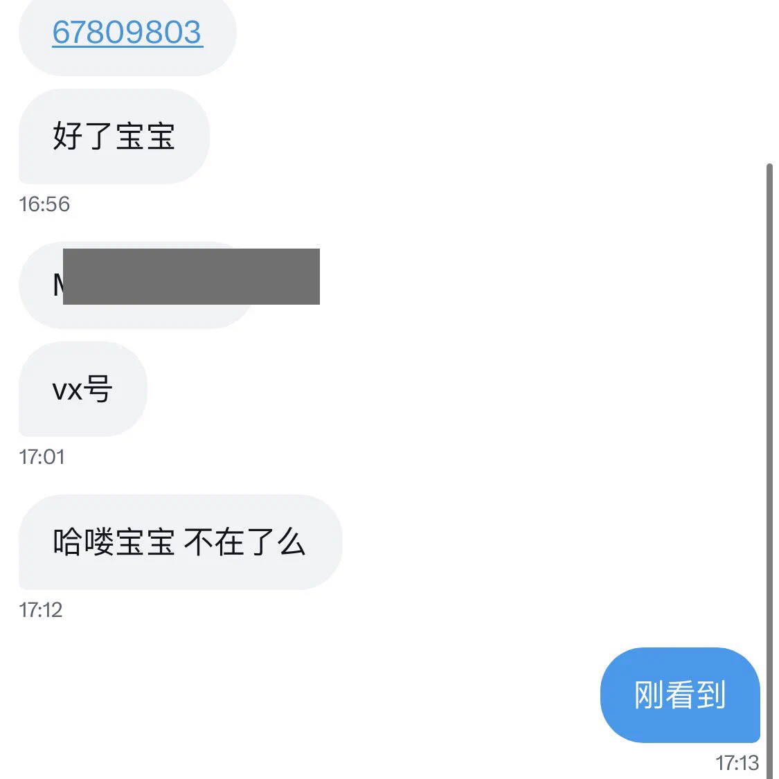 入门模板88即可看美逼自慰福利加微信 https://t.co/gsv0tyn0TE