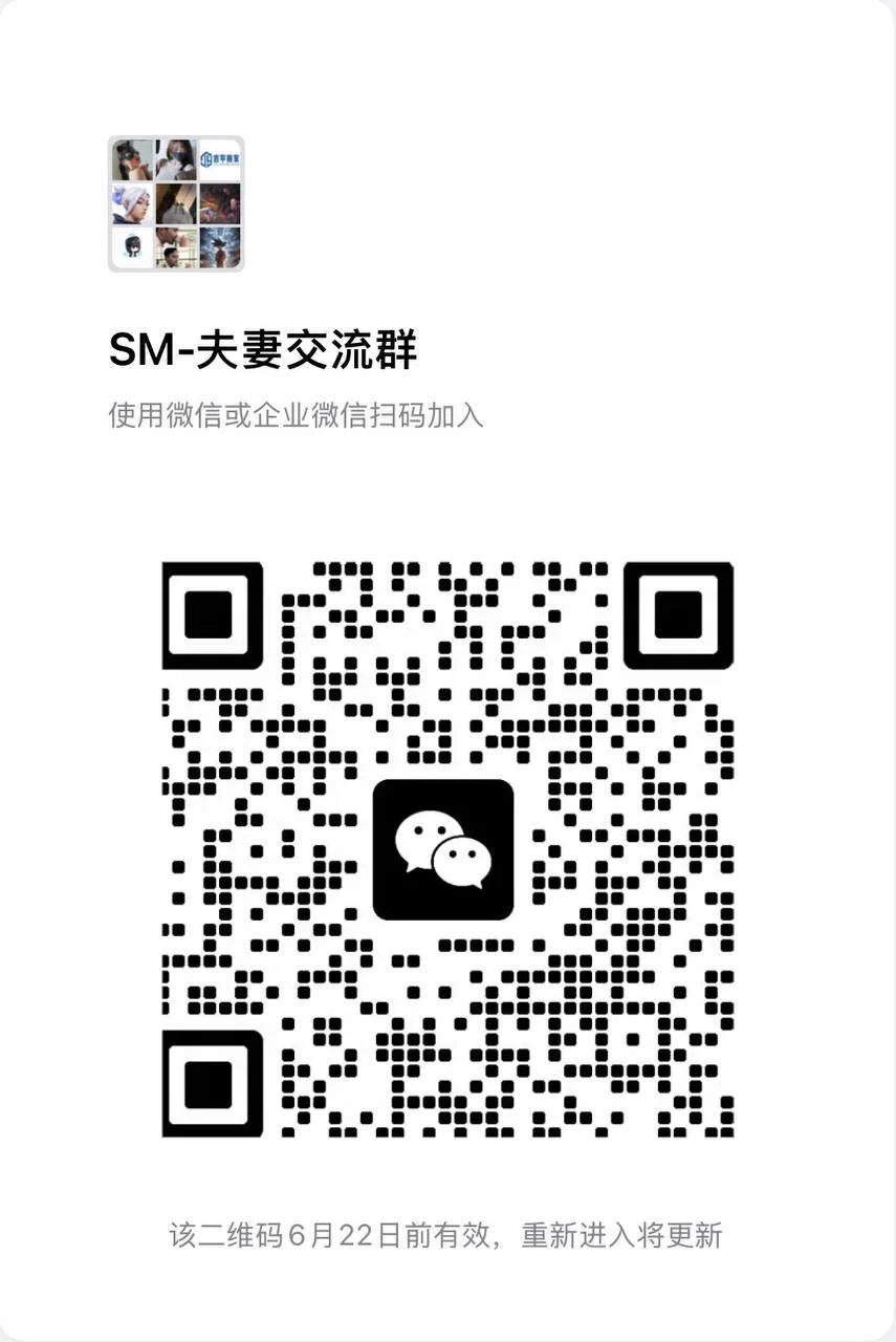 我们夫妻一起建了几年的sm和夫妻群被封了，最后新建一个，只欢迎志同道合的朋友 限时特价，限时开放，群满删帖 妹妹单女特别多进大群有福利视频～ https://t.co/O59oHRAact