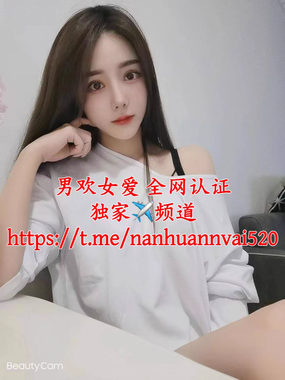 #海南认证新认证的海南小姐姐，喜露出的反差女一枚、可满足一切制服控、轻微M，技术超群、强壮强势的男生可处长期，海南地区的兄弟可以联系客服咨询男欢女爱 全国资源 安全可靠 同城匹配 优质高效 诚信为本 服务至上 欢迎咨询客服📲📲📲需要匹配的兄弟请联系客服🔥🔥🔥 https://t.co/oVkDcVheat