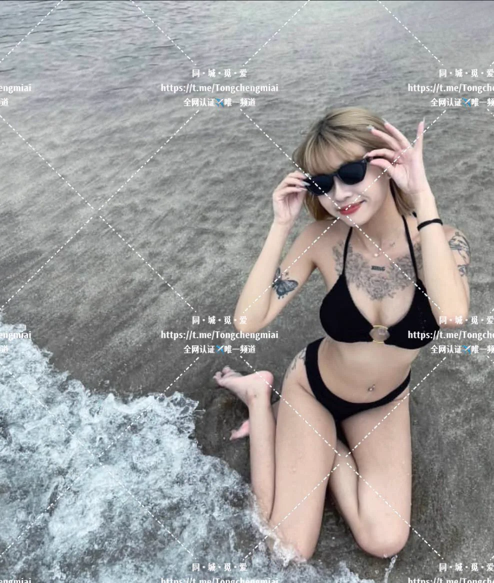 #新认证🔥🔥深圳台球助教小姐姐😋狂野反差M 放浪寻刺激 想要👥爆美身材榨精机😍太久没有了渴望被滋润一下～同城小哥哥们抓紧 不卡颜👀可冲喜欢的赶紧联系客服牵桥搭线主页置顶链接进✈️群联系客服💁寻找身边的专属性福～ https://t.co/hVVo6fTCLS