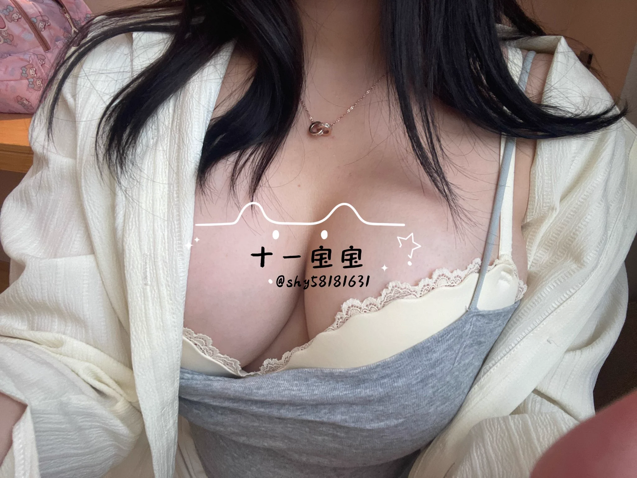 你很帅，但我只能给你31分，剩下的晚上给你@SexytoBaby@SexytoLady@SexytoDoll@SexytoGirl https://t.co/EdZKuSSX1a