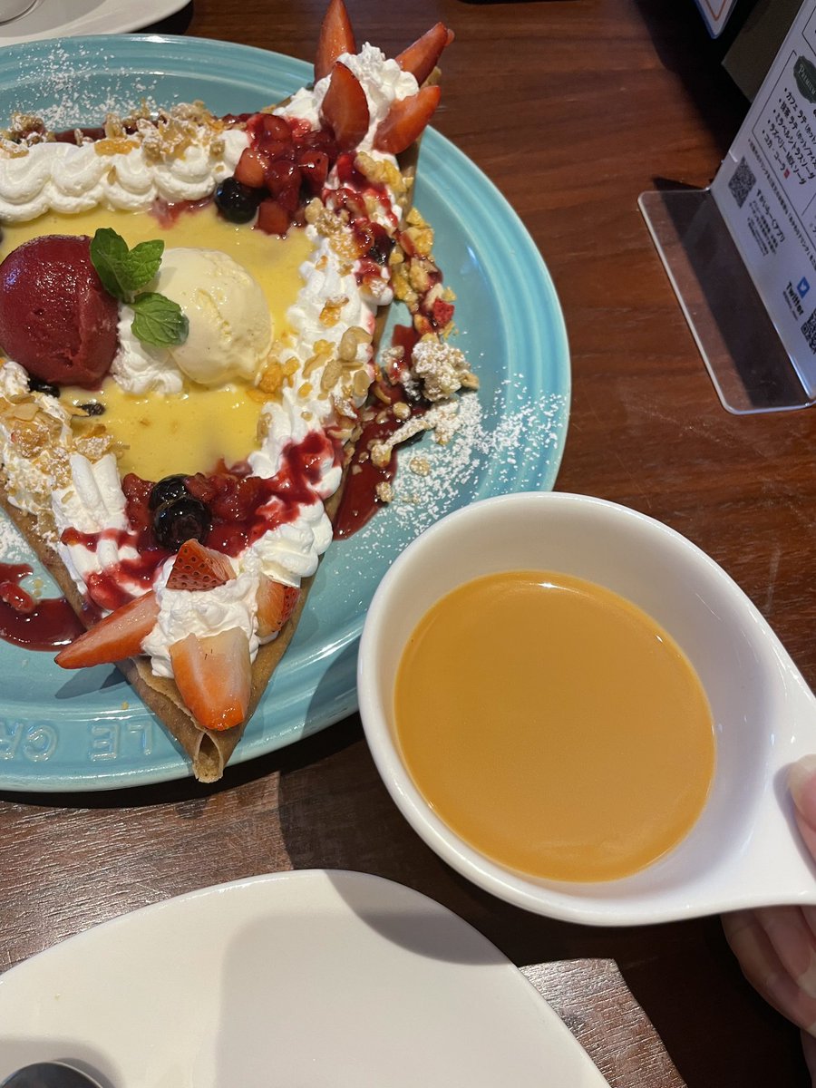 喝下午茶咯，不知道有没有偶遇的？ https://t.co/NoBoEzqnfm