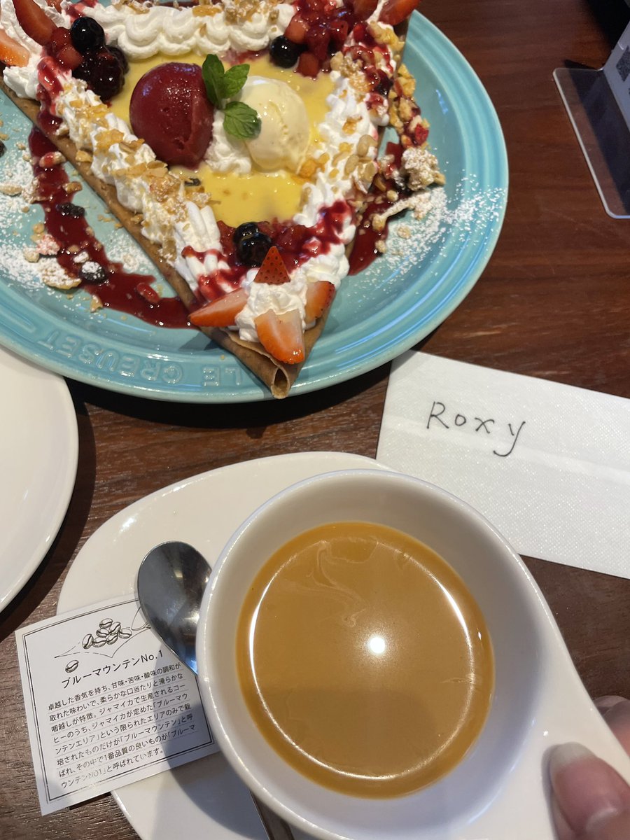 喝下午茶咯，不知道有没有偶遇的？ https://t.co/NoBoEzqnfm