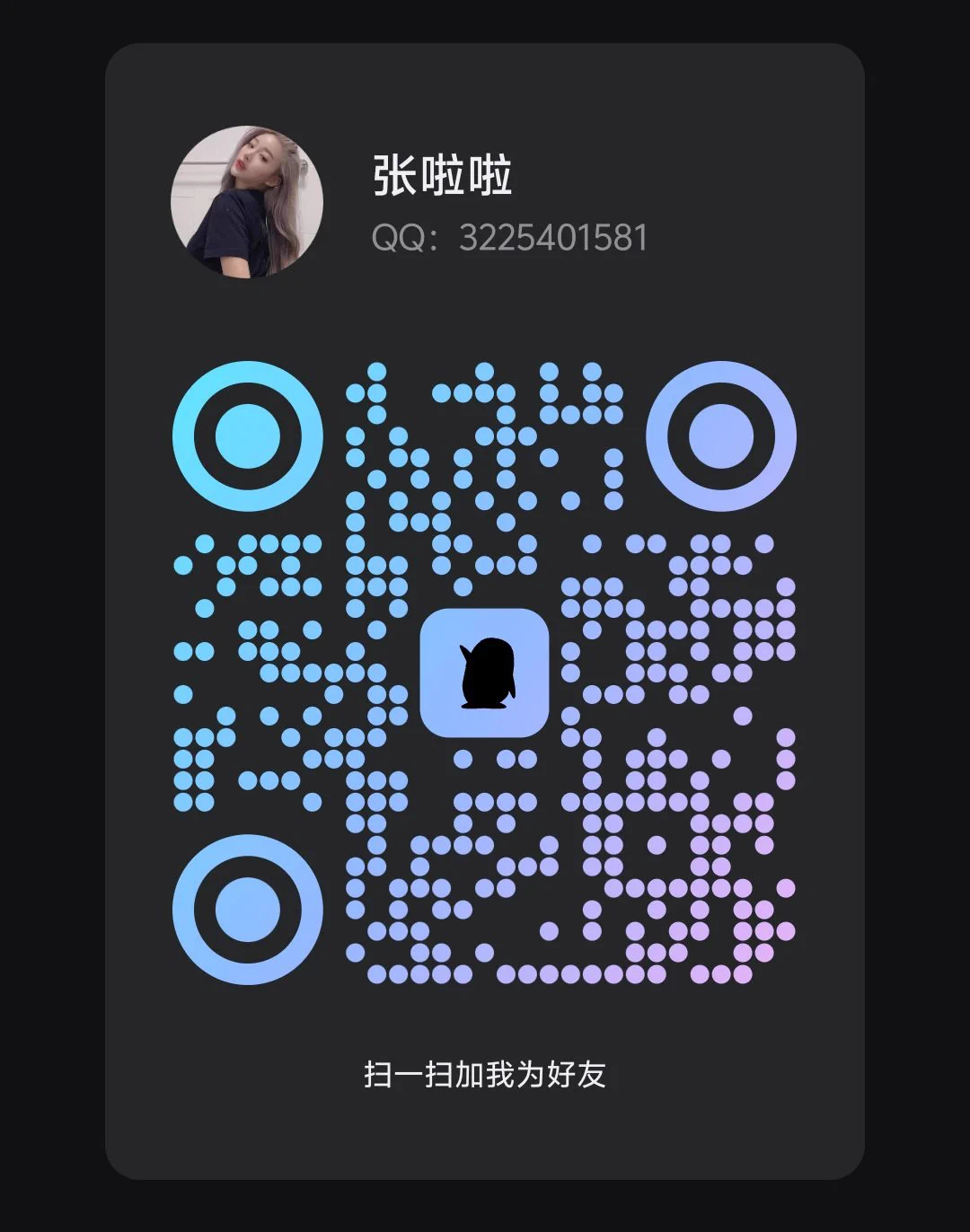 今天有原味福利.送贴身衣物内内➕视频。➕🐧（速➕）名额有限，不包邮，不想洗了，手慢🈚️ https://t.co/deexC27WjQ