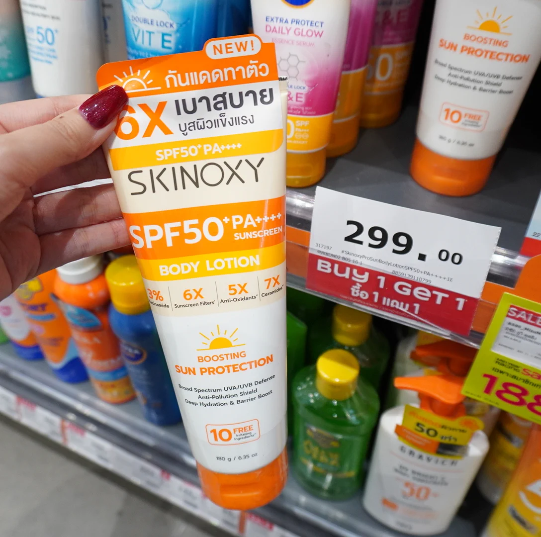 💥ตุนด่วน คุ้มเกินต้าน💥
🛍️ ชอป 1 ได้ถึง 2 ! หรือจะชวนเพื่อนมาหารก็คุ้ม!💖
ไอเทมเด็ด #1แถม1 ไม่ชอปไม่ได้แล้ว ✨

🗓 22 พ.ค. 68 - 25 มิ.ย 68
https://t.co/BgxjPAWTnm

#รีวิววัตสัน #วัตสันชี้เป้า #MidYearRacingSale #โปรวัตสัน https://t.co/TimBG7Hml8