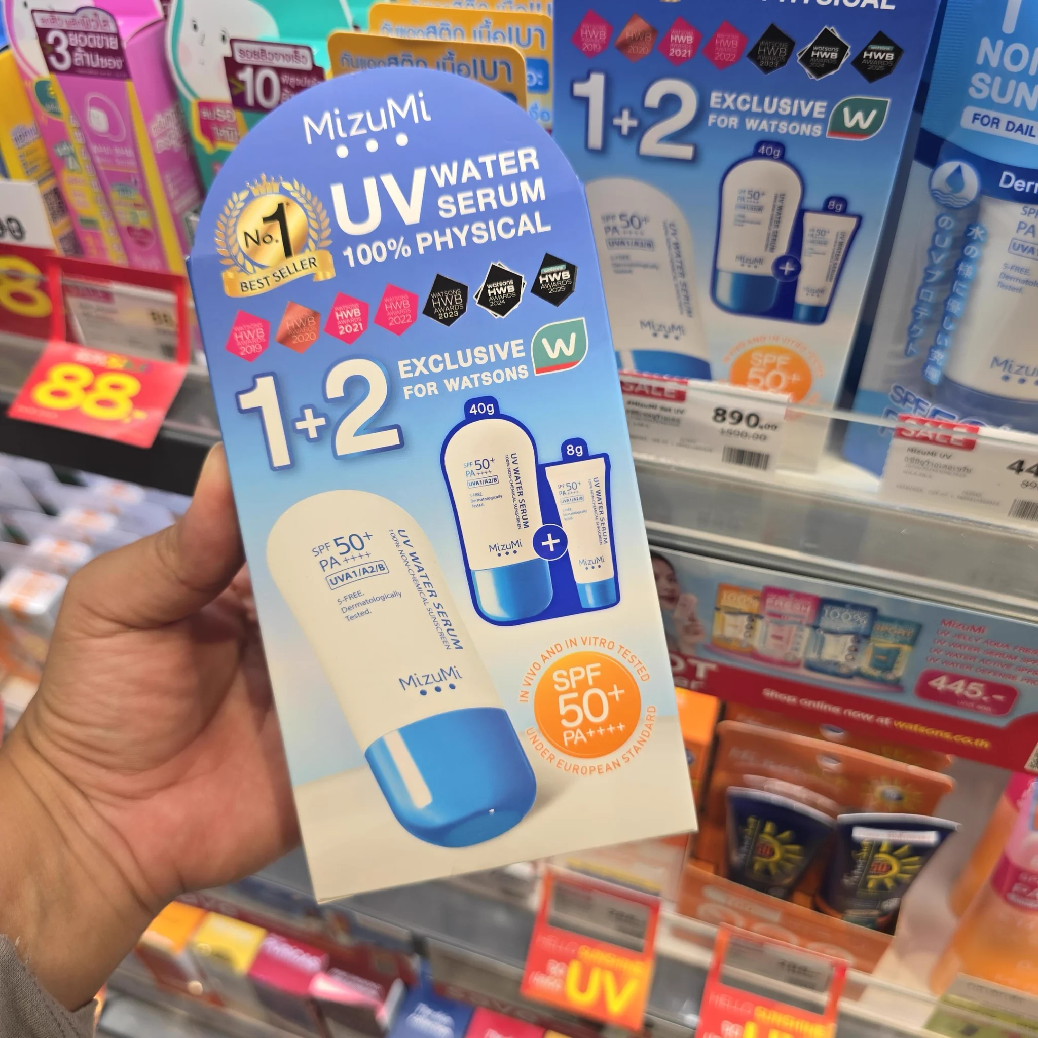 #วัตสันอัพเดต 🎉สินค้าใหม่ ฮิตเว่อร์น่าชอป น่าใช้✨
🥰𝙉𝙚𝙬 𝙄𝙣 𝙖𝙩 𝙒𝘼𝙏𝙎𝙊𝙉𝙎
รีบชอปก่อนใคร ไม่ตกเทรนด์!💥
22 พ.ค. 68 - 25 มิ.ย. 68
https://t.co/FfXvHM3R0j

#รีวิววัตสัน #วัตสันชี้เป้า #วัตสันป้ายยา #โปรวัตสัน https://t.co/rLUtqnL5eG