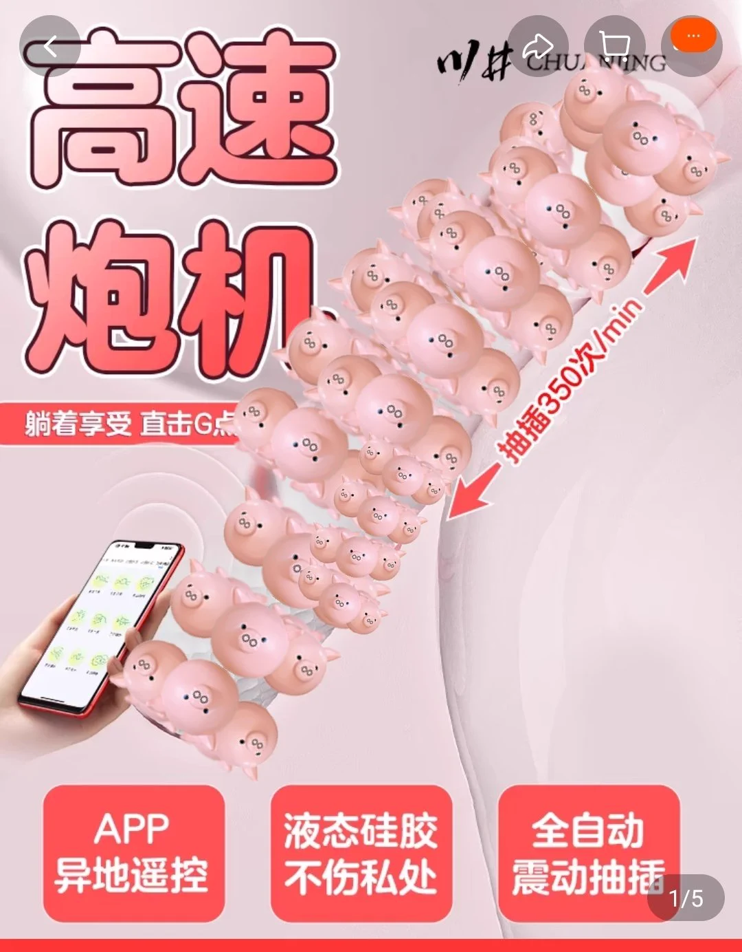 昨天618买的今天都到货了，杭州不愧是电商之都，今晚先试用下效果，晚点拍给你们看下 https://t.co/ufnNGbe6t0