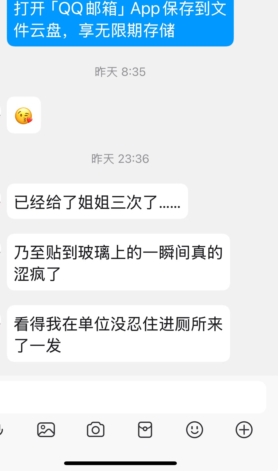 Super ~ https://t.co/526BM0Dma0