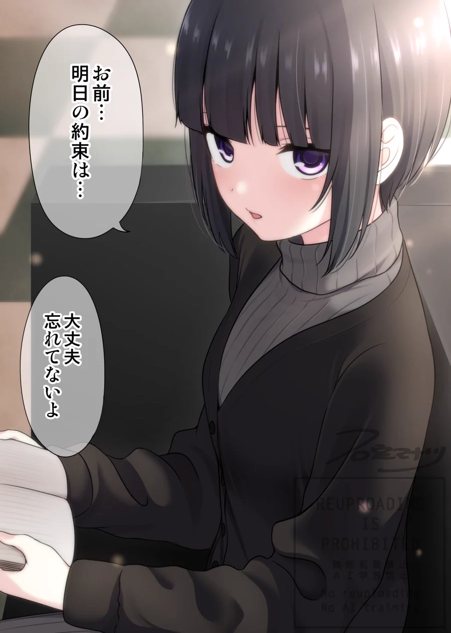 千夜ちゃん過去絵
#白雪千夜 https://t.co/xB2yCReJeb