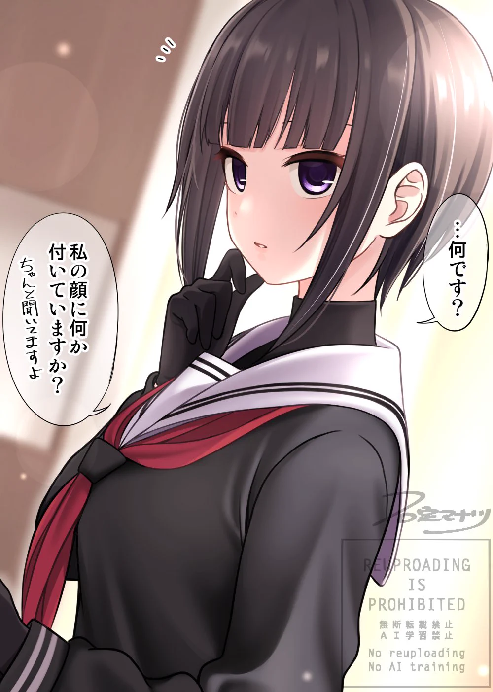 千夜ちゃん過去絵
#白雪千夜 https://t.co/xB2yCReJeb