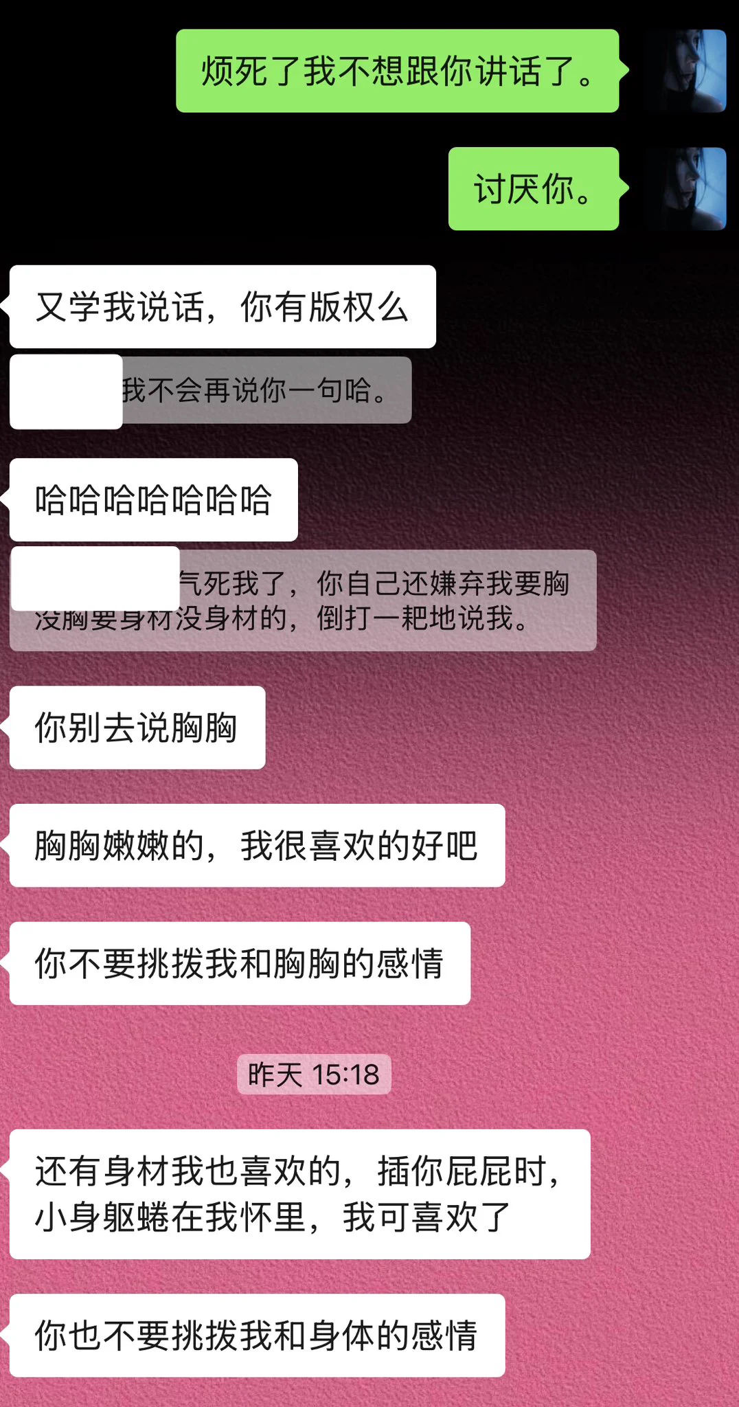 这个男人总是那么轻松的三言两语把我准备发作的脾气都抹灭完 https://t.co/Jx0YsliQio