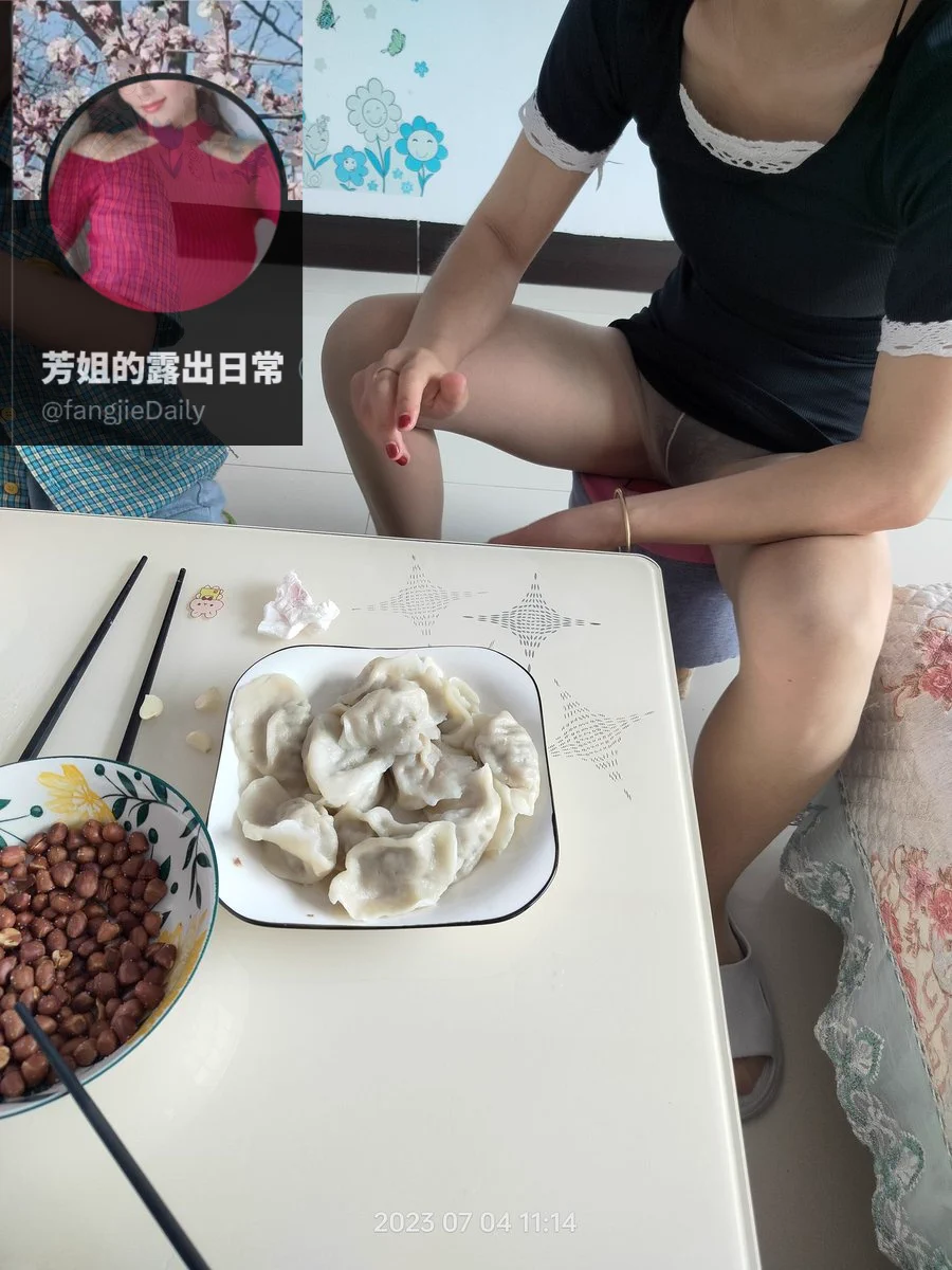 饺子不如嫂子
芳姐喊你来交粮啦 https://t.co/UxXy2C1cNo