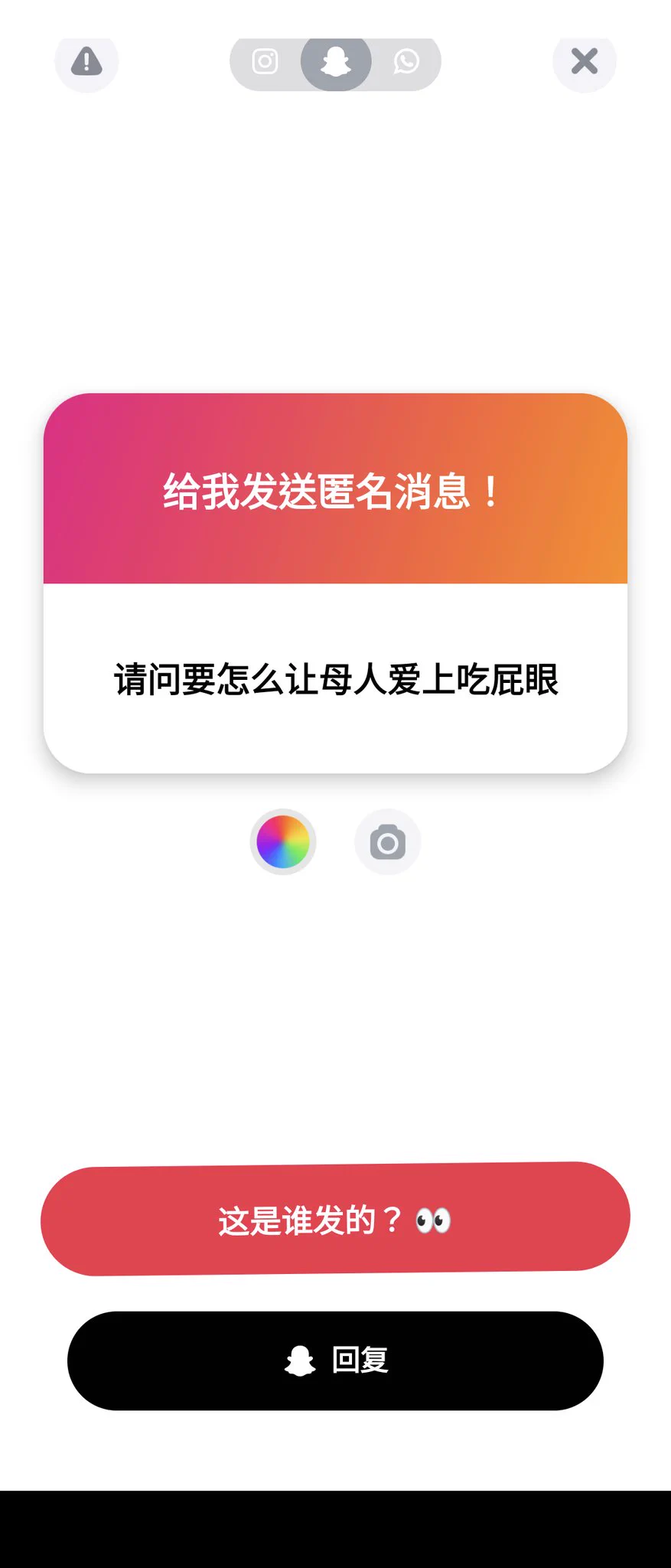 1. 發情期 年輕 不是很正常嘛
2. 給她多發高冷母人沉迷舔屁眼的片、照片、文字，先培養不排斥感。越高冷精英效果越好 https://t.co/YAmhM2d8fP