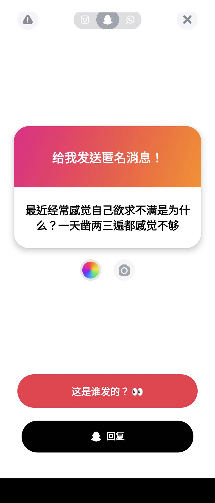 1. 發情期 年輕 不是很正常嘛
2. 給她多發高冷母人沉迷舔屁眼的片、照片、文字，先培養不排斥感。越高冷精英效果越好 https://t.co/YAmhM2d8fP