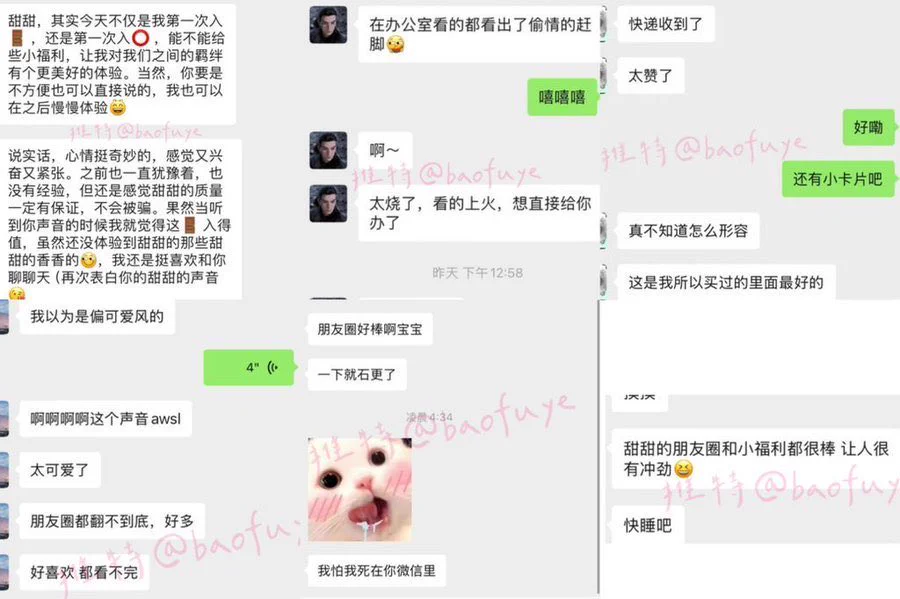🚪依旧是99哦～ https://t.co/m8EmJlVlzt
