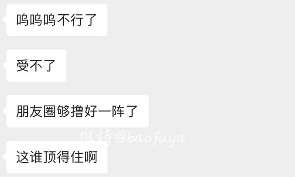 特价门99的马上要结束了  我真的有点累了💔 https://t.co/RaIoCR2jCc