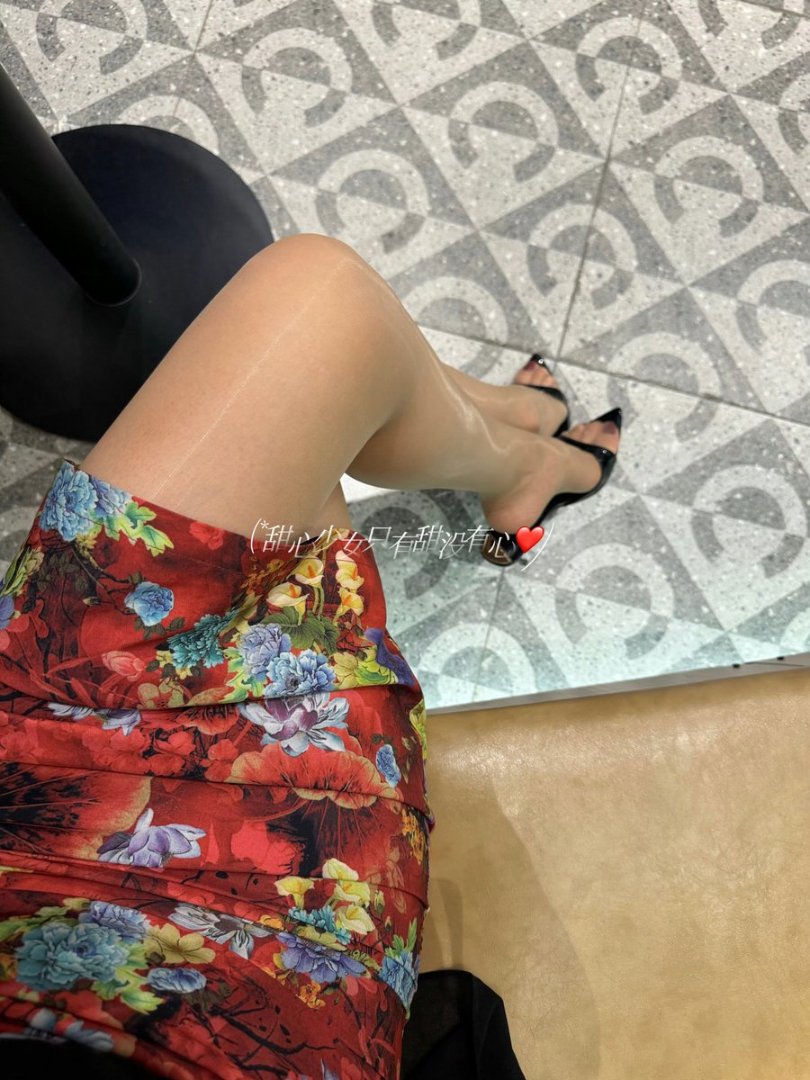 东北风，花裙子😅 https://t.co/QaK6VxZrNc