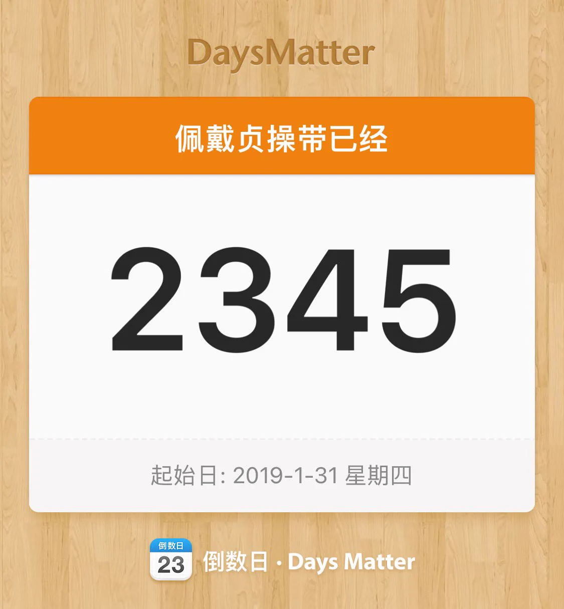 已经到了戴着震动肛塞都可以睡着的地步了…母狗真的快被锁傻了🥺#贞操带 #chastitybelt https://t.co/G4LOk7VA9T