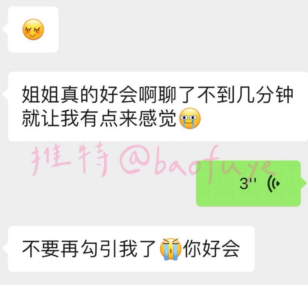 对弟弟来说真的手拿把掐嘻嘻嘻 https://t.co/xfm0SH6Jw2