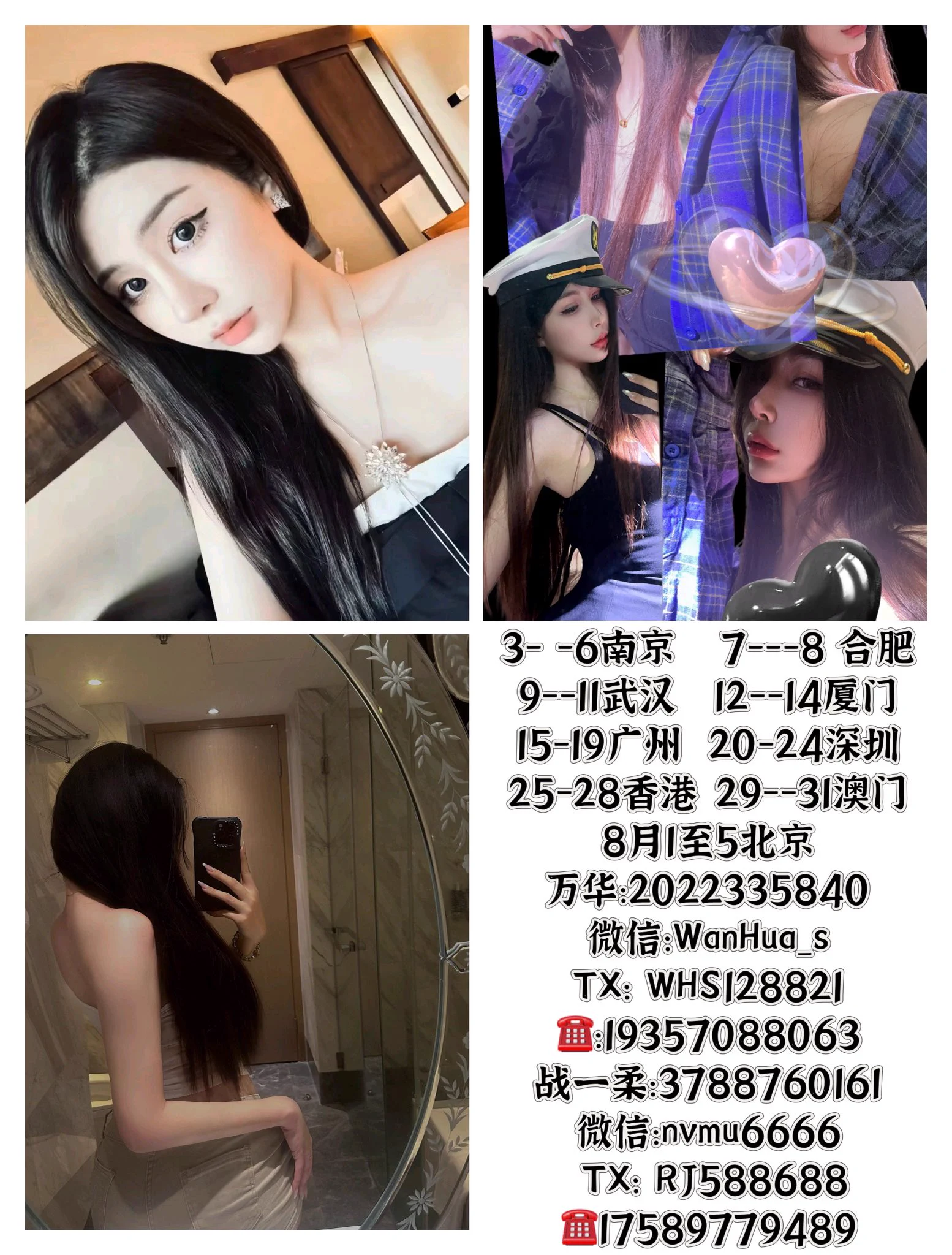 贱东西在妈妈的脚下被踹就能发情，真是个不折不扣的贱狗，是不是只有被踢废才可以啊哈哈，可是怎么越踢越硬了呢废物😈😈😈
#踢档 #炸精 #四爱 #字母圈 #全国巡游 #万华S
原创投稿⬇️
@Xiaoxiaofoer
@ToukaYuan
@MitsumeDoji https://t.co/whWn0UvGbw