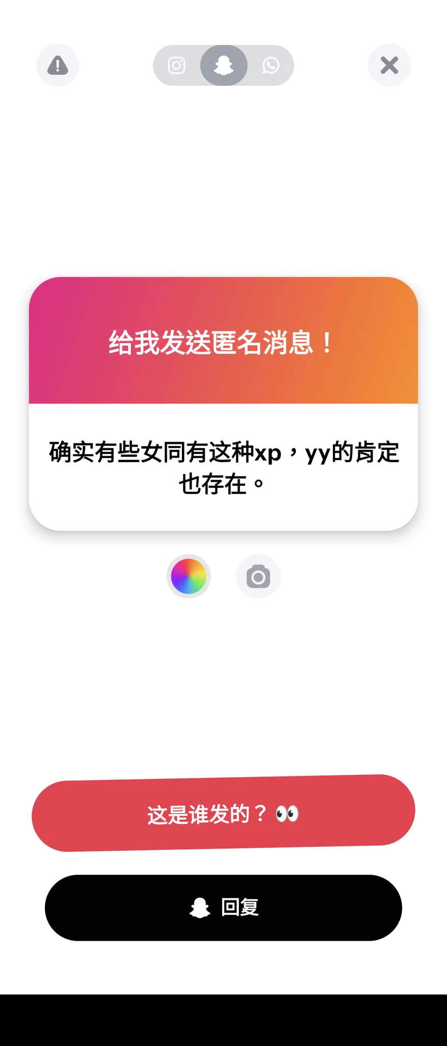 1. 是的！所以匿名就看的色就好！
2. 要看緣分！不然先有狂野的性愛有也很棒啊！
3. 肛門是有彈性的，不要開發過頭把肛門玩鬆就可以。鬆了就回不去囉 https://t.co/yVo2NNqyPf