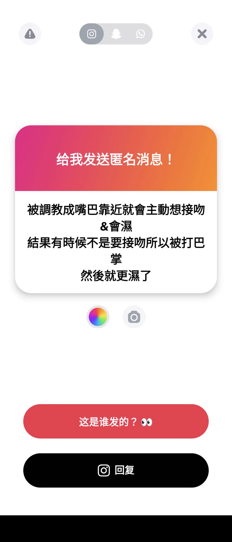 毫無理由的暴力朝母狗襲來！ https://t.co/5lCMzjMMig