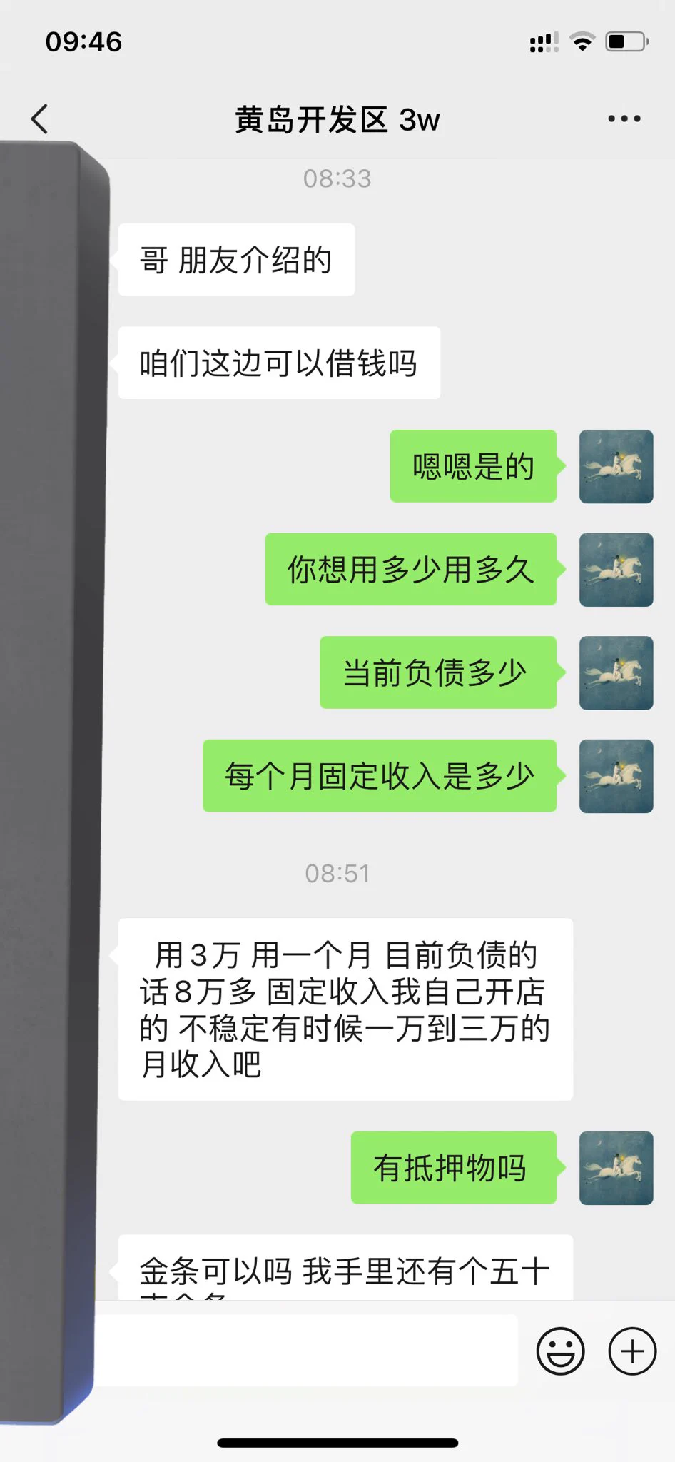 #黄金调教 以为又一个姑娘送上门了 结果 哈哈哈也还好这样还安全很多 不过长的是真漂亮 https://t.co/X0qnf3xXjc