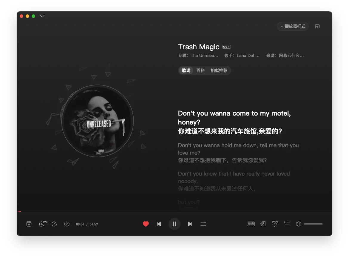 这首歌太适合做爱的时候听了 https://t.co/zuhz9kIcVi