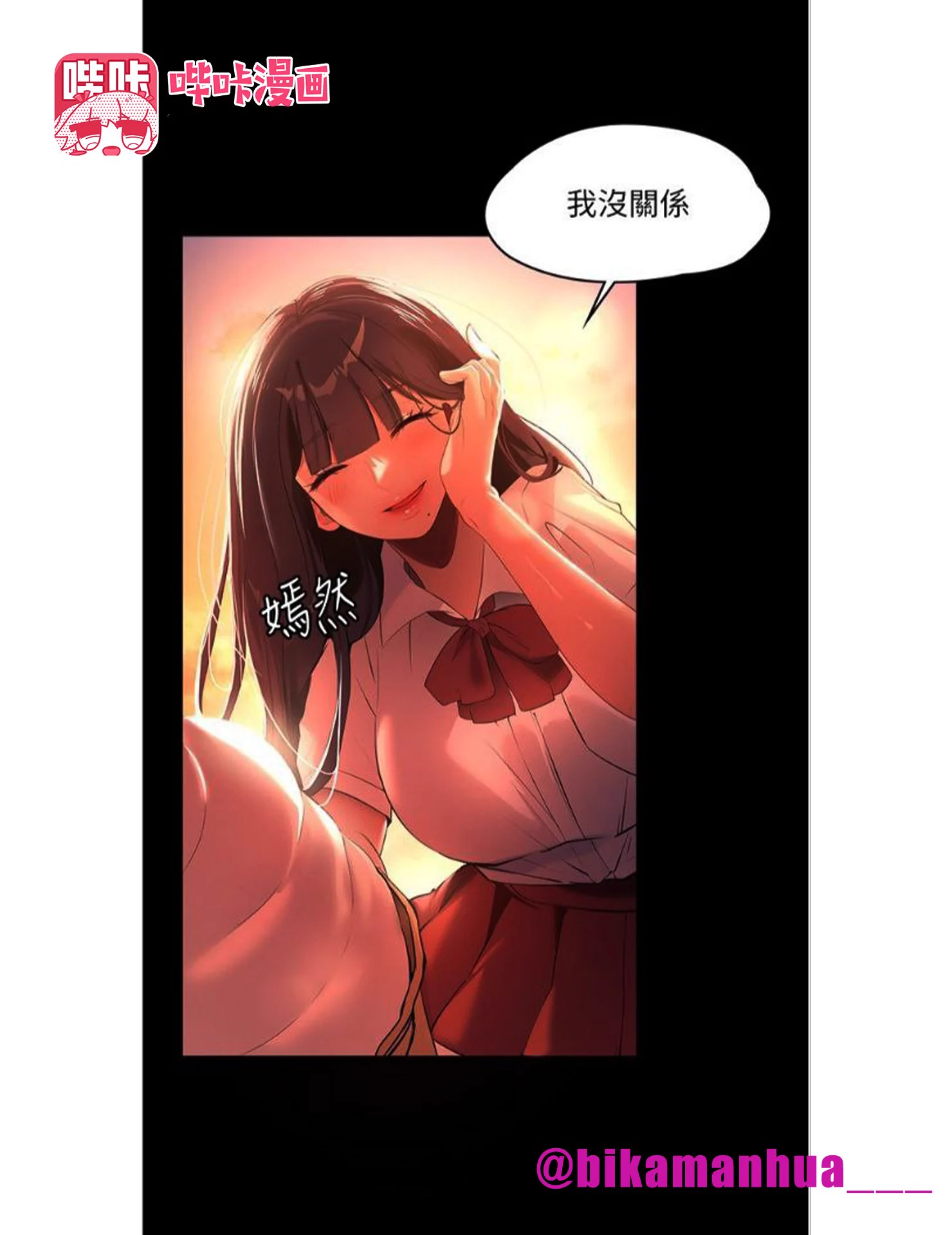 #动漫 #韩漫 #日漫 #里番 #h漫 #黄漫 #二次元
为了接近喜欢的学姐而加入的读书会...原来是人与人的连接交流会？经验老道的学姐们为大一[贤浩]展开交流训练.....😉

完整版下载搜索:《深度交流会》
免费会员兑换码: 55JUYSF8
官方下载链接👉https://t.co/9ZJ7ziiH5r https://t.co/jhe1tknlIX