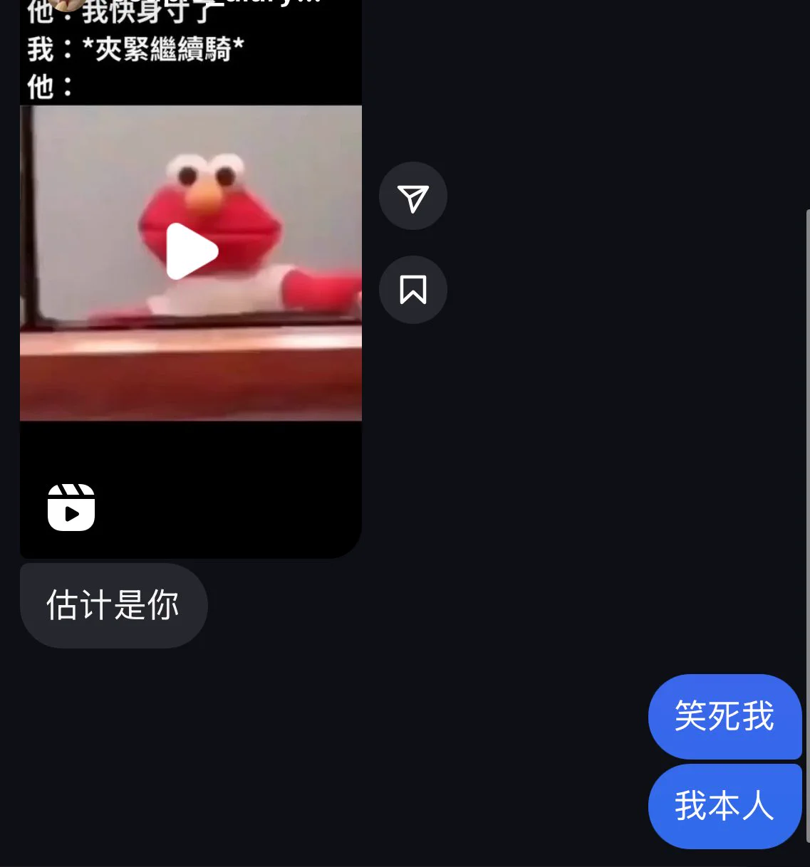 他：要射了
我：（夹紧）老公射给我 https://t.co/zQP1tPXtsF